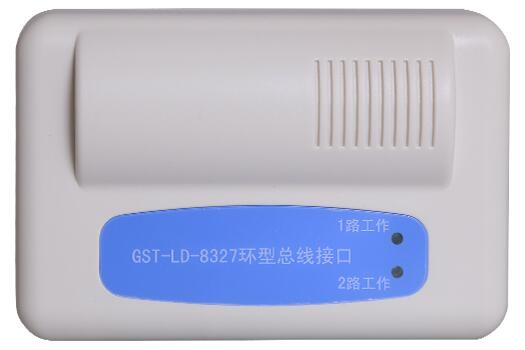 GST-LD-8327環(huán)型總線接口