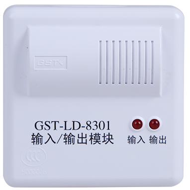 海灣GST-LD-8301控制模塊